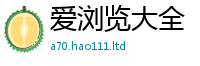 2025新资料免费大全并2025年免费资料大全最新版本